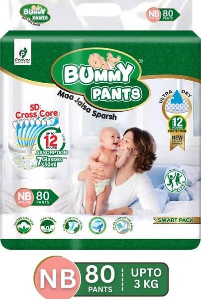 BUMMY PANTS Baby Diaper Pants with 3x Fast Absorption | 12-Hr Dryness | Anti-Rash Protection - New Born