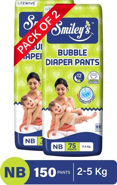 LITEWAVE Smiley's New Born (NB/XS) Bubble Baby Diaper Pants| 2-5 kg | - New Born